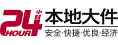 青冈大件起重吊车出租有限公司 